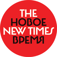 Подписка на журнал The New Times