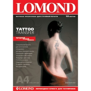 Lomond LOMOND Tattoo Transfer – для нанесения временных татуировок