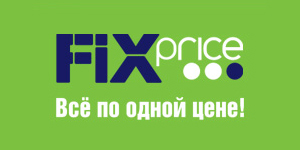 в Fix Price