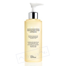 DIOR Масло для снятия макияжа с экстрактом чистой лилии Huile Douceur Demaquillante Express