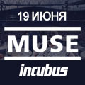 Muse