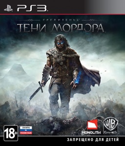 Средиземье: Тени Мордора [PS3]