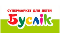 Серьификат "Буслiк"