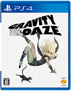 Gravity Rush Remastered