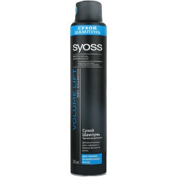 Syoss Volume Lift