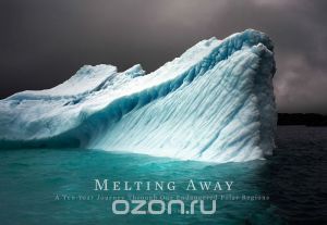 Книга-альбом "Melting Away"