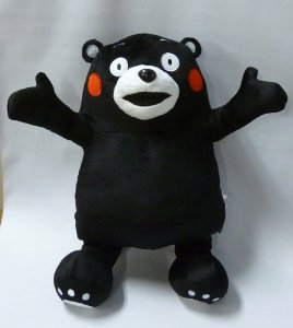 kumamon toy