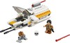 Конструктор LEGO Star Wars Фантом, 75048