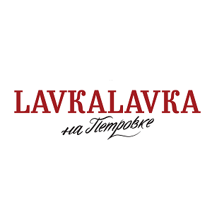 Посетить LAVKALAVKA