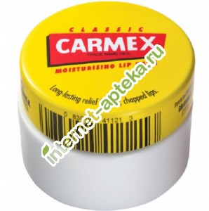 Бальзам для губ Carmex