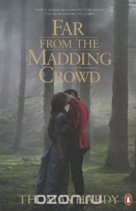 Far from the Madding Crowd