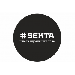 Sekta