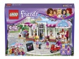 LEGO friends кондитерская