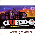 настольная игра Cluedo