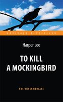 To Kill a Mockingbird