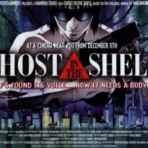 Вдумчиво пересмотреть Ghost in the shell