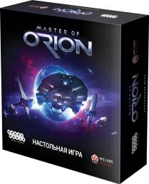 Настольная игра: Master of Orion