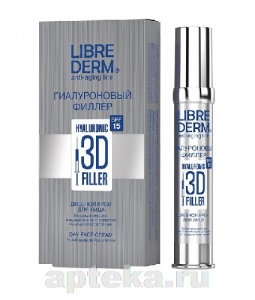 Дневной крем для лица Hyalurong 3D filler, Librederm