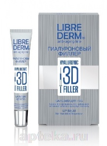 Бальзам для губ Hyalurong 3D filler, Librederm