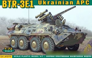 Модель БТР-3Е 1:72