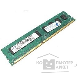 2x4 gb ddr3