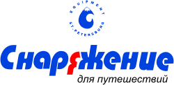 Сертификат в магазин Снаряжение