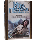 Настольная игра Игра Престолов: Пир Воронов