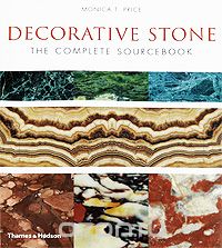 Decorative Stone