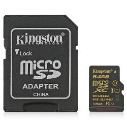 MicroSD