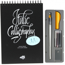 Каллиграфический набор Calligraphy Starter Smart (прописи   parallel pen) - купить в Киеве, Харькове, Днепропетровске, Одессе, Львове, Запорожье - Д.Магазин