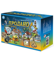 Настольная игра Продано