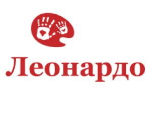 Подарочная карта Леонардо