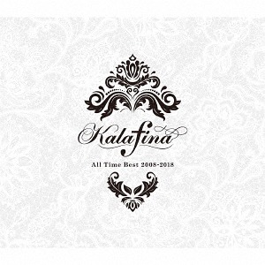 Kalafina All Time Best 2008-2018 [Limited Edition]