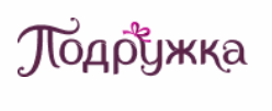 Cертификат "Подружка"