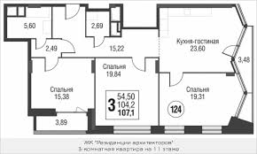 3-х комнатная квартира  в мск или подмосковье. с большой кухней и раздельным санузлом