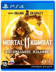 Mortal Kombat 11 PS4