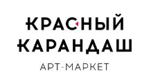 Сертификат в "Красный карандаш"