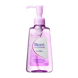 Biore Kao Perfect Oil Cleansing