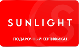 Сертификат Sunlight или подобное