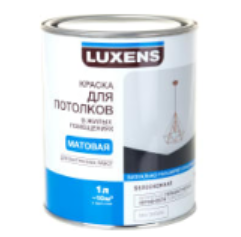 Краска для потолков Luxens, цвет белый, 1 л.