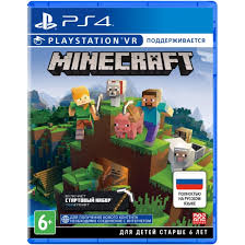 Игра Minecraft PS4