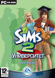 The Sims 2 Университет