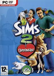 The Sims 2 Питомцы