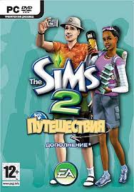 The Sims 2 Путешествия