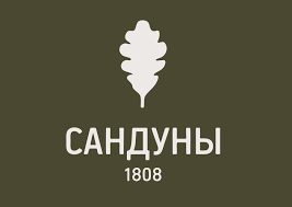 Сертификат в Сандуны