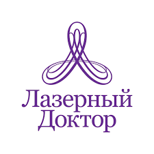 Сертификат в Лазерный доктор