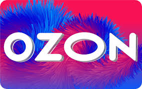 Сертификат в OZON